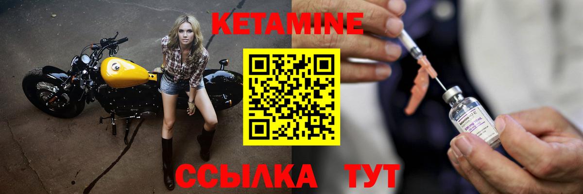Кокаин  Меф   Вход с VPN  Где найти наркотики?  Екатеринбург  Канабис  Гашиш 