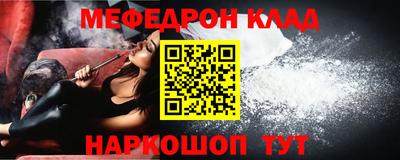 синтетический гашиш Лесосибирск