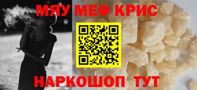 синтетический гашиш Лесосибирск