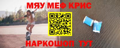 синтетический гашиш Лесосибирск
