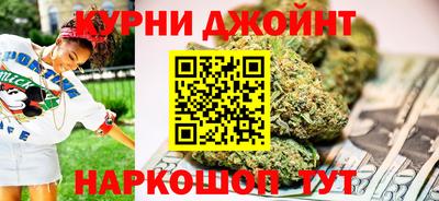 синтетический гашиш Лесосибирск