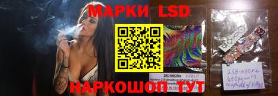 mdma Ливны