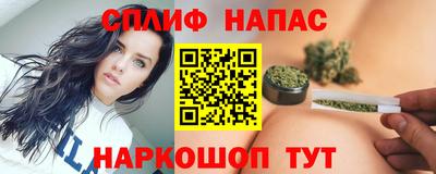 сатива Ликино-Дулёво