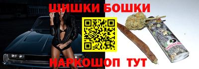 синтетический гашиш Лесосибирск