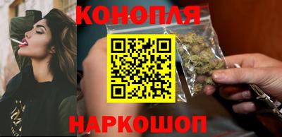 сатива Ликино-Дулёво