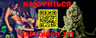 mdma Ливны