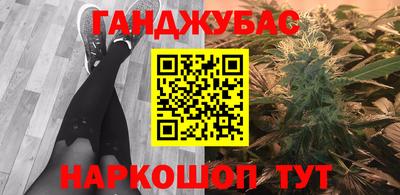 mdma Ливны