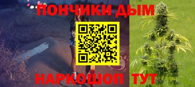 mdma Ливны