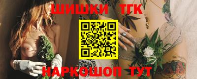 mdma Ливны