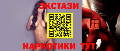 mdma Ливны