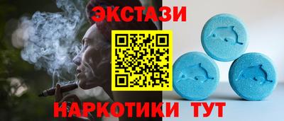 сатива Ликино-Дулёво