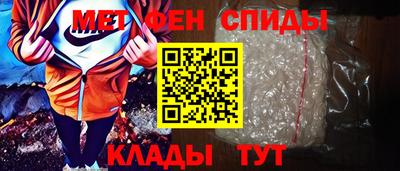 сатива Ликино-Дулёво