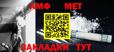 синтетический гашиш Лесосибирск