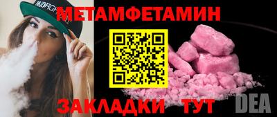 синтетический гашиш Лесосибирск
