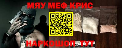 сатива Ликино-Дулёво