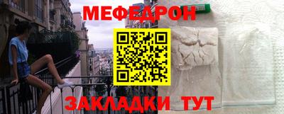 синтетический гашиш Лесосибирск
